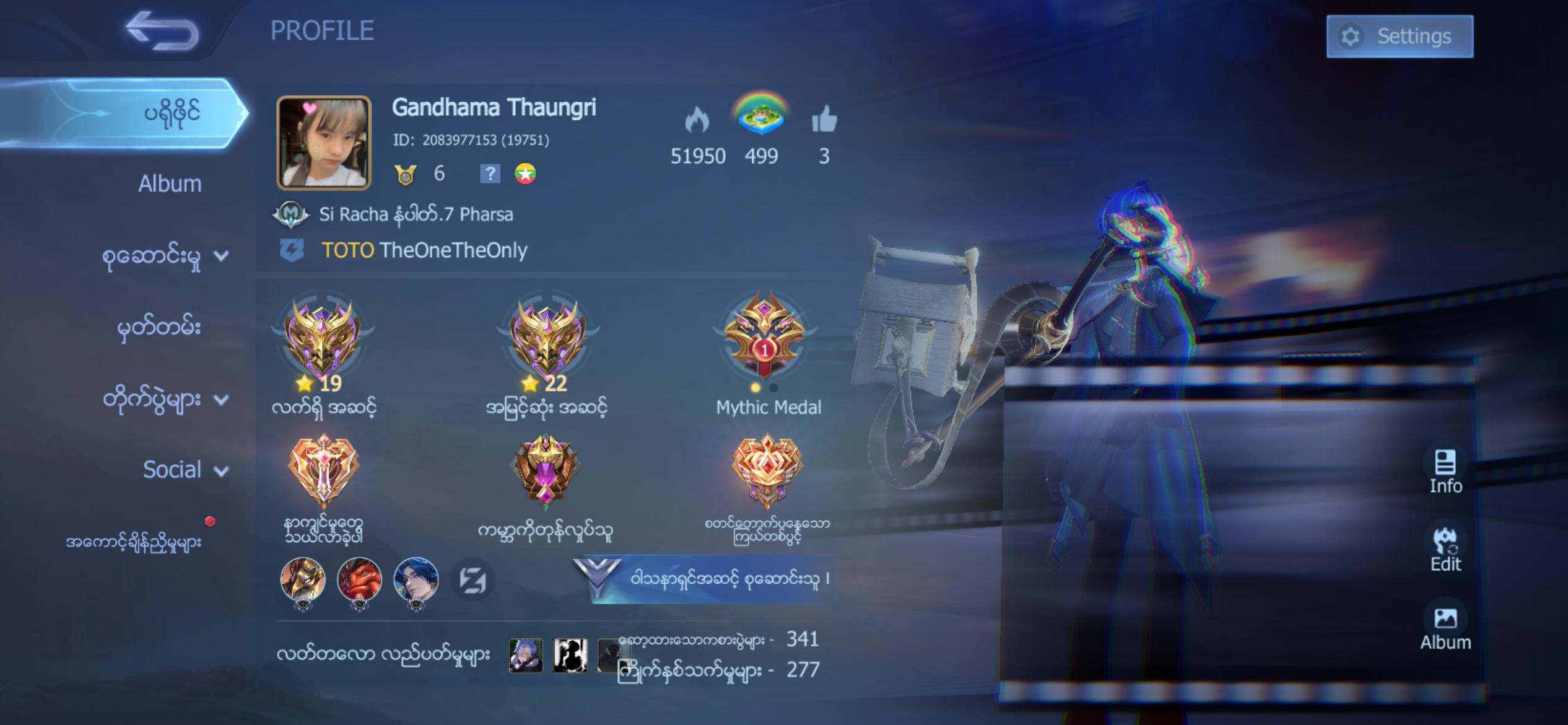 I love Mobile legends