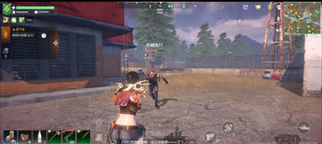 Survival and Rise: Being Alive A New SandBox Survival Game (Full Review)