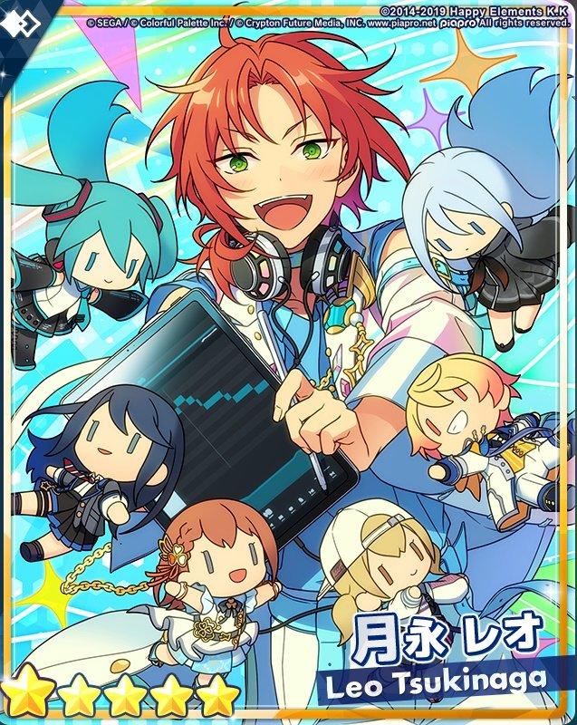 Leo(Enstars) with All the Pjsk unit Leaders OMGGG😭😭😭❤️ 