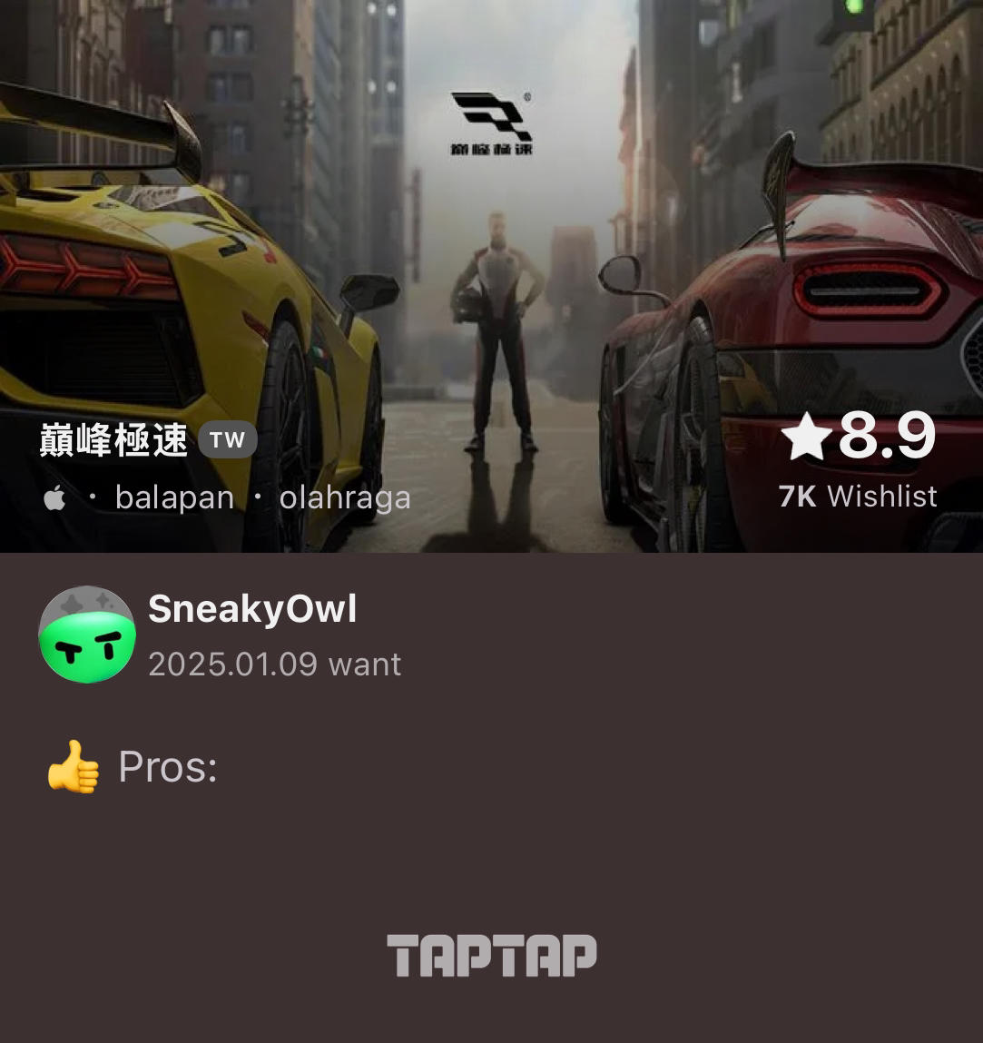 TapTap