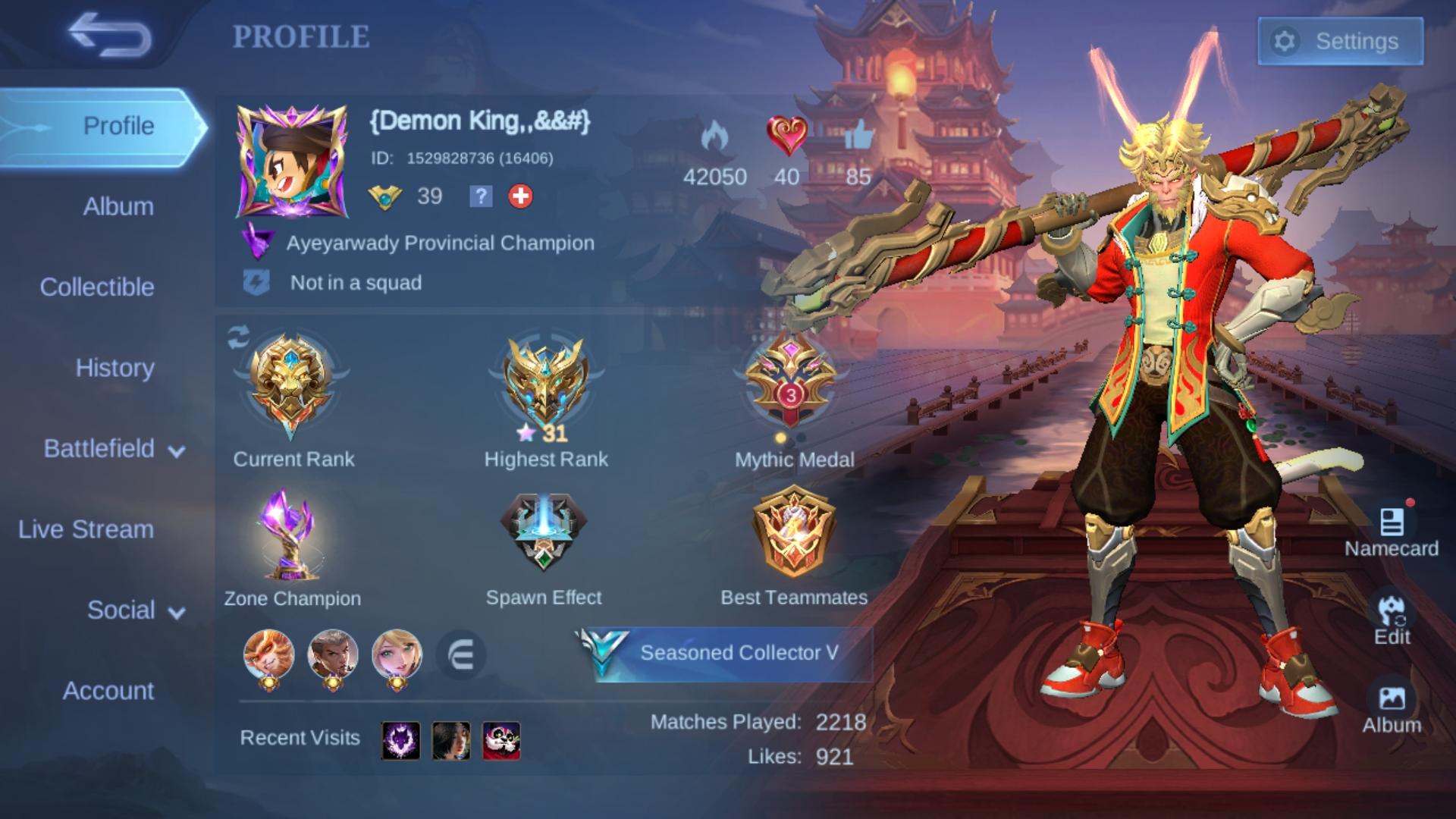 MLBB Advance Server Application