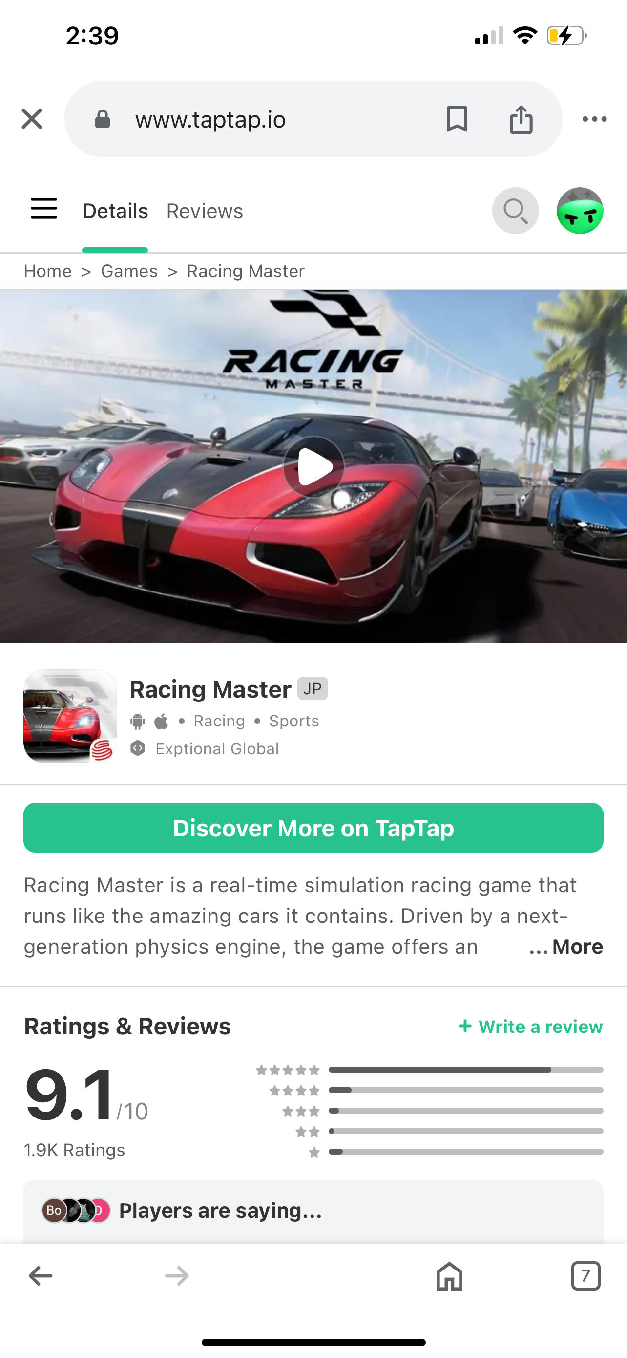 TapTap