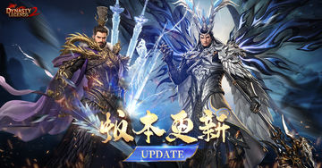 版本更新公告——𝐕𝐞𝐫𝐬𝐢𝐨𝐧 𝐔𝐩𝐝𝐚𝐭𝐞 𝐍𝐨𝐭𝐞𝐬-12/16/2024