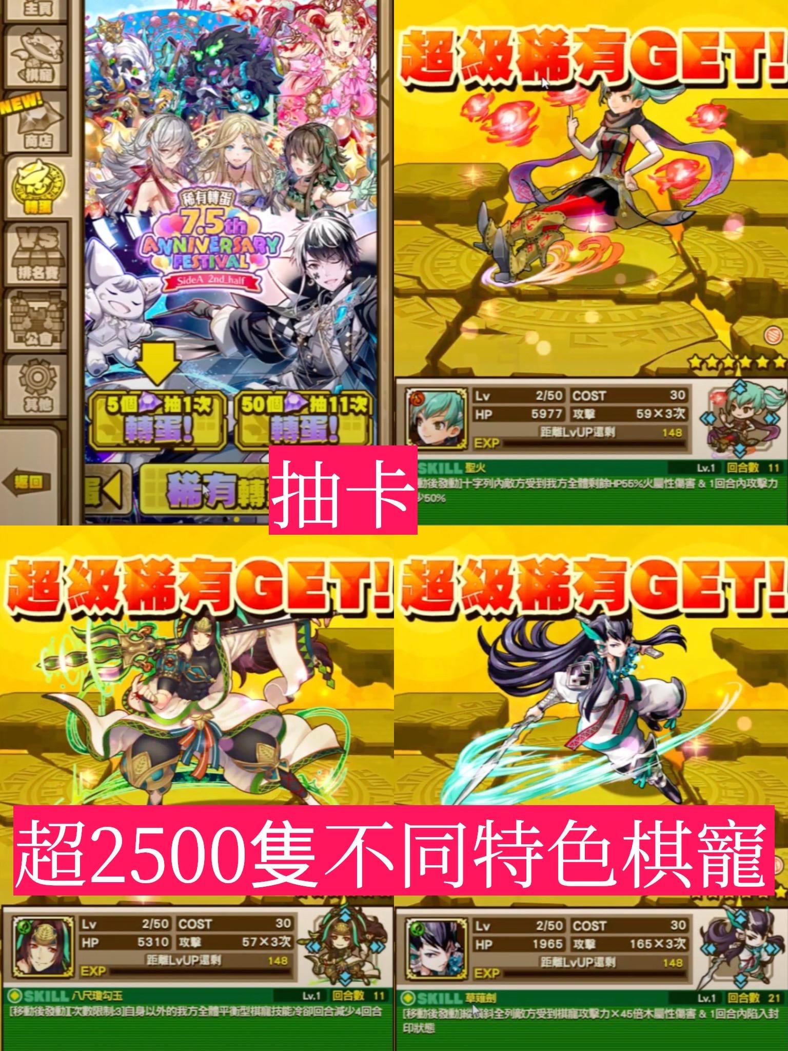 是老遊戲但上頭⚔️經典日系策略戰棋手遊