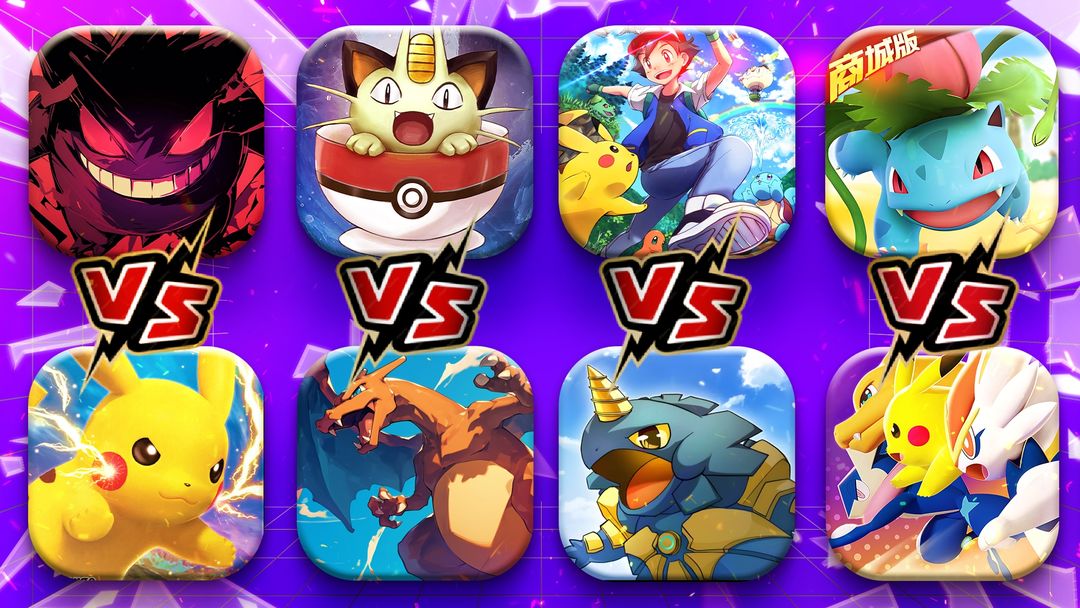 17 BEST Pokémon/Pokémon-Like Games For iOS & Android [2024-2025 ...