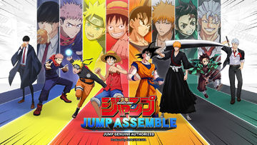 Jump: Assemble is just another subpar MOBA trying to pull players in with cool anime characters