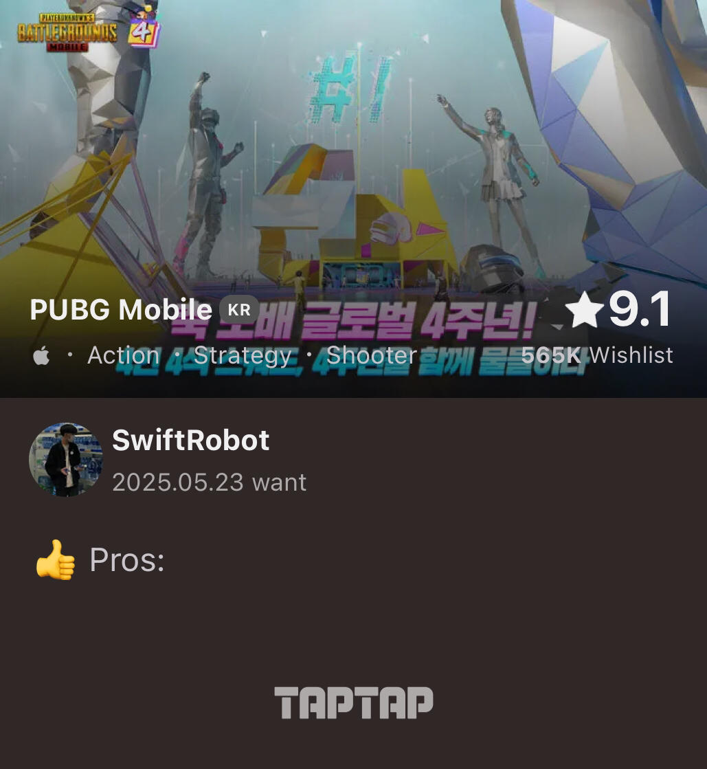 TapTap