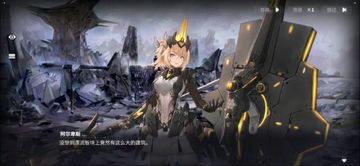 Cross Core: A Personal Odyssey into the Mecha Sci-Fi Realm