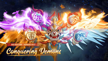 [Appearance Boon Event] Conquering Demons