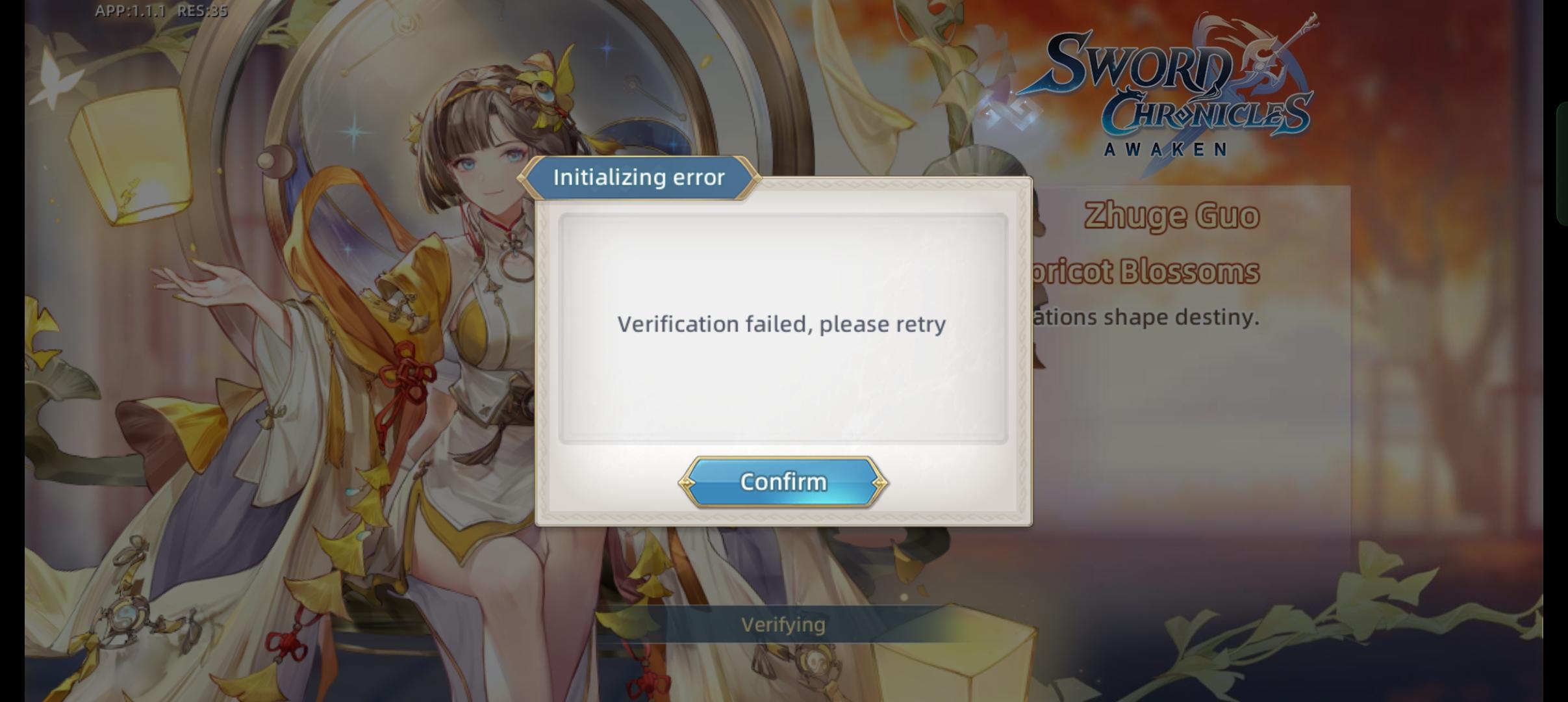 verification failed 