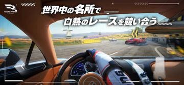 Racing Master full review