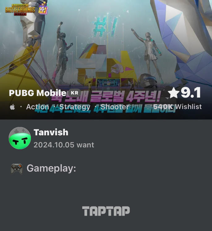 TapTap