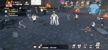 One Piece Fighting Path! 