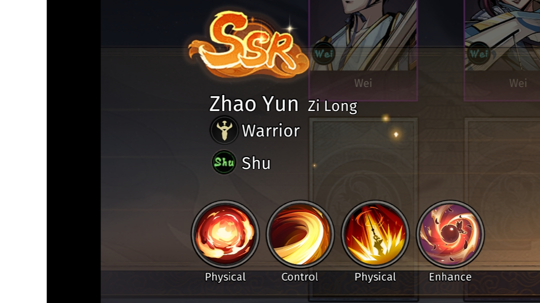 🤩 ... (play or pass???)