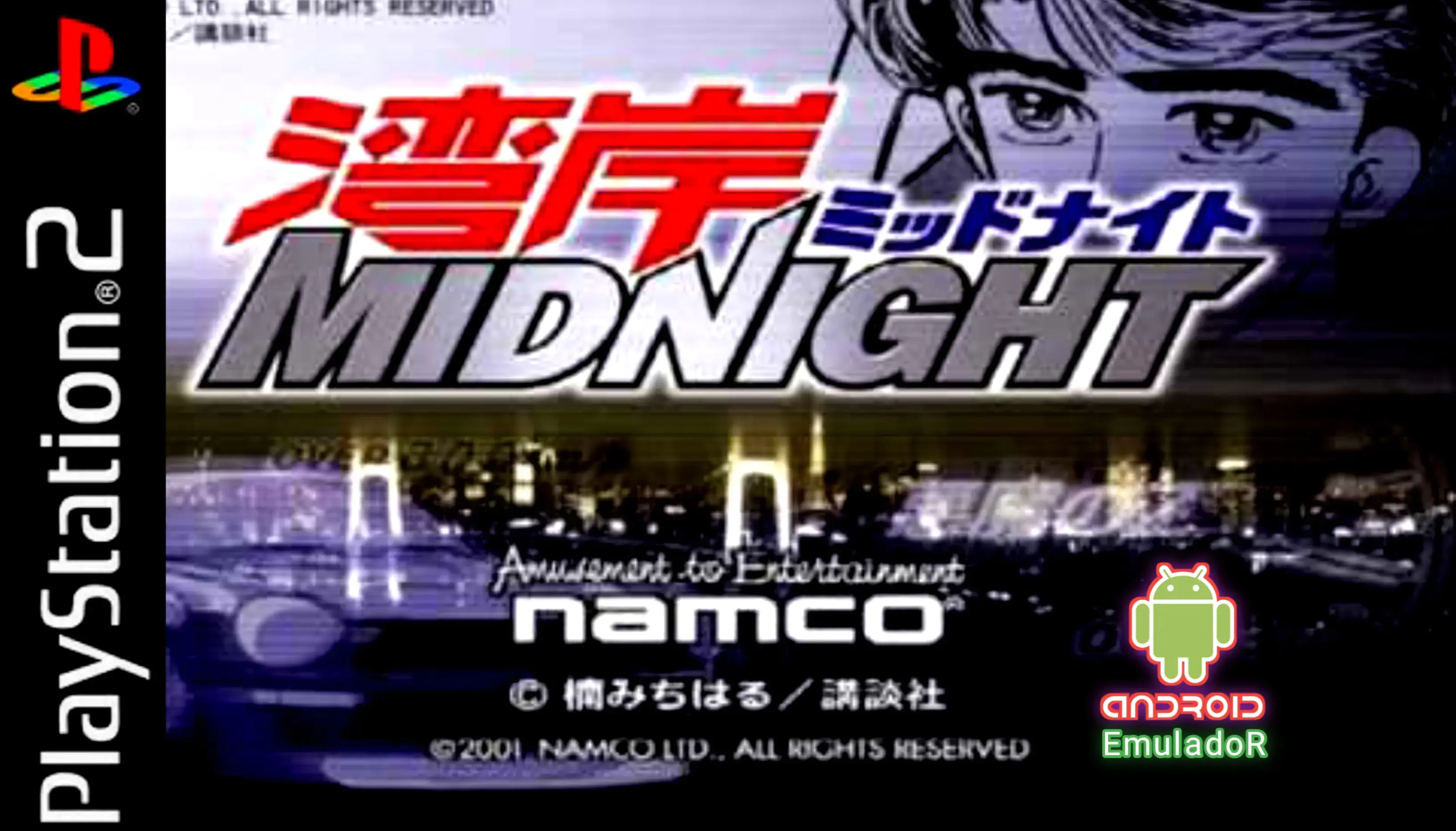 Wangan Midnight Z | Android_EMuPS2 ( Asus Rogphone6pro )