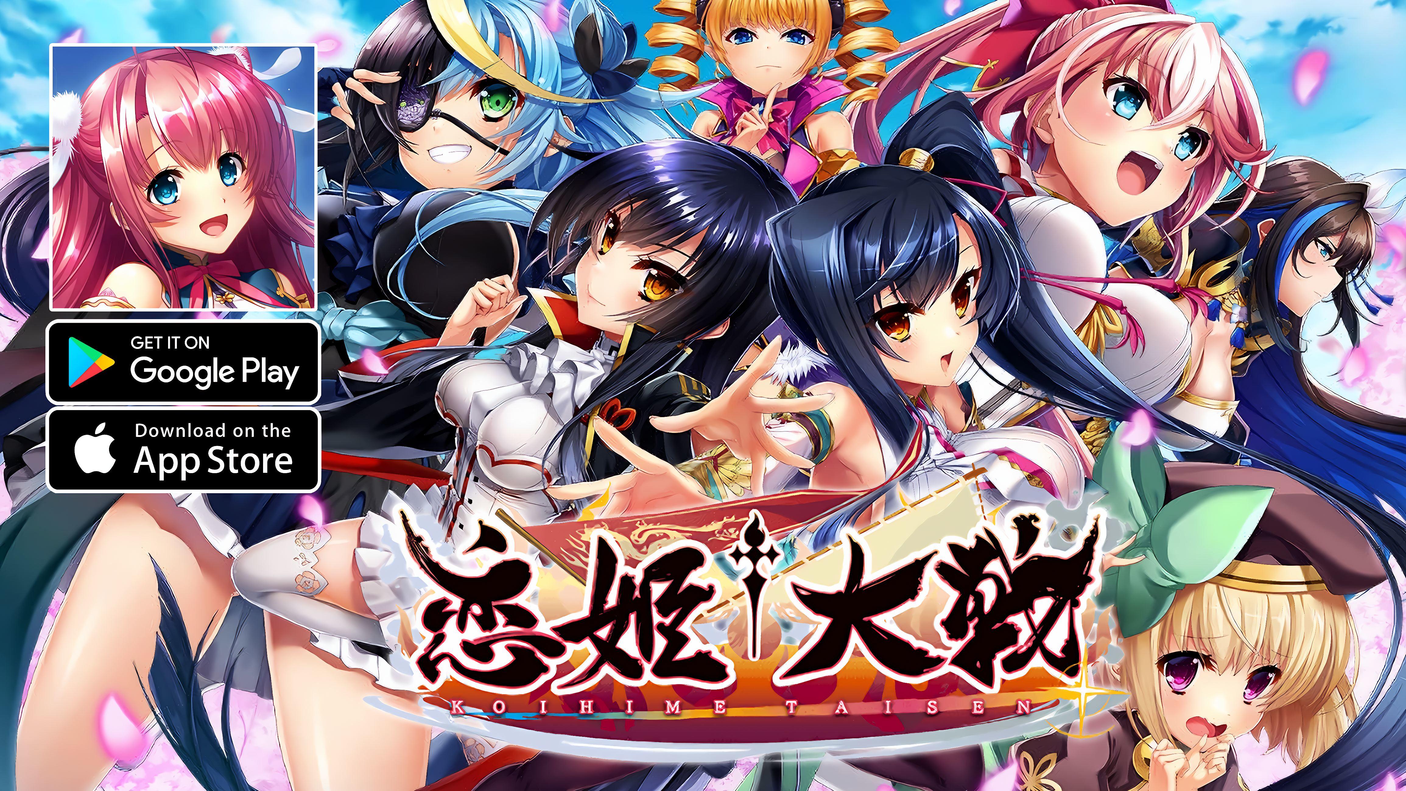 Koihime Taisen Gameplay - Official Launch RPG Android iOS