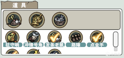 Weekend update – new modern war chapter & toys in Claws of Power