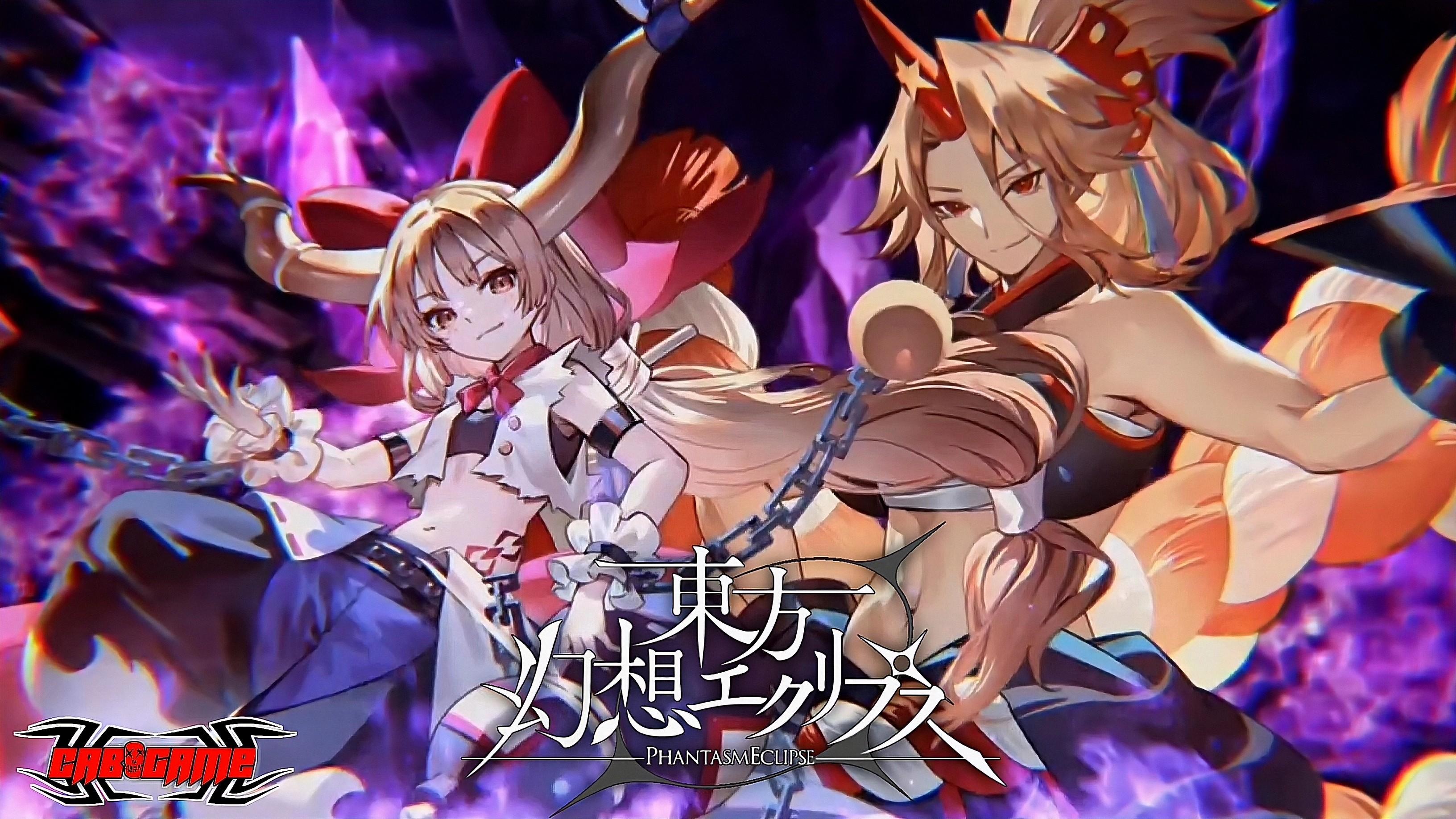 Phantasm Eclipse - Gameplay Android