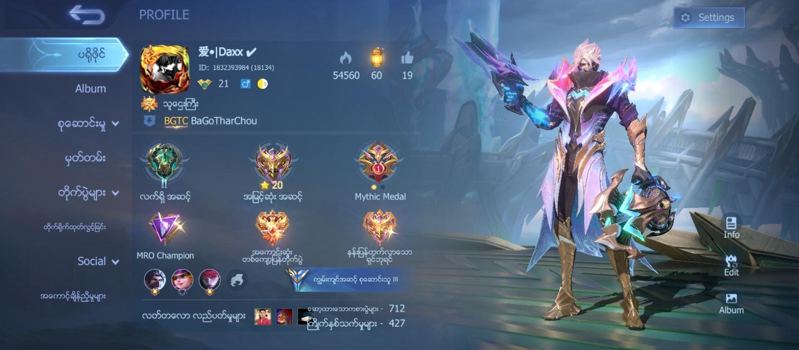 l love mobile Legndpus