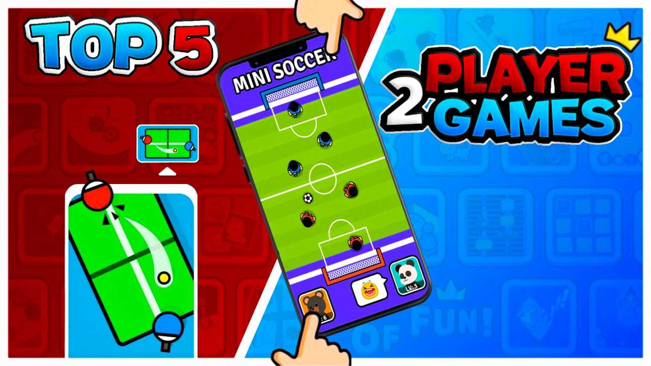 2 Players Games That You Can Play With Your Friends(Hindi)
