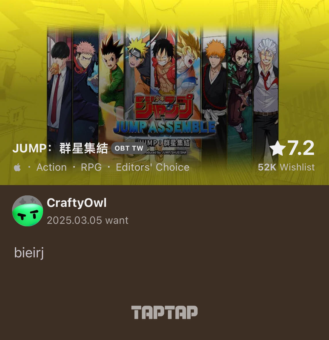 TapTap