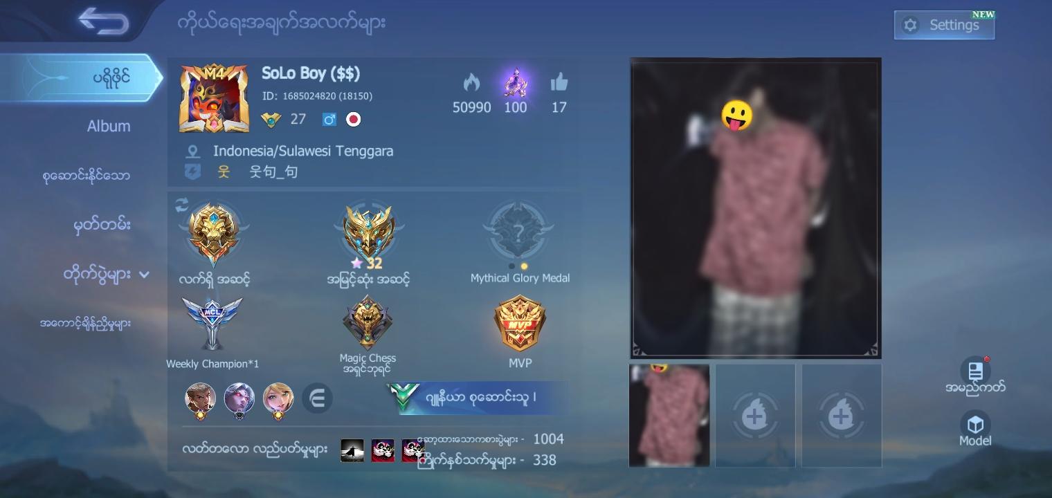 This game help me for stree and loneloness.