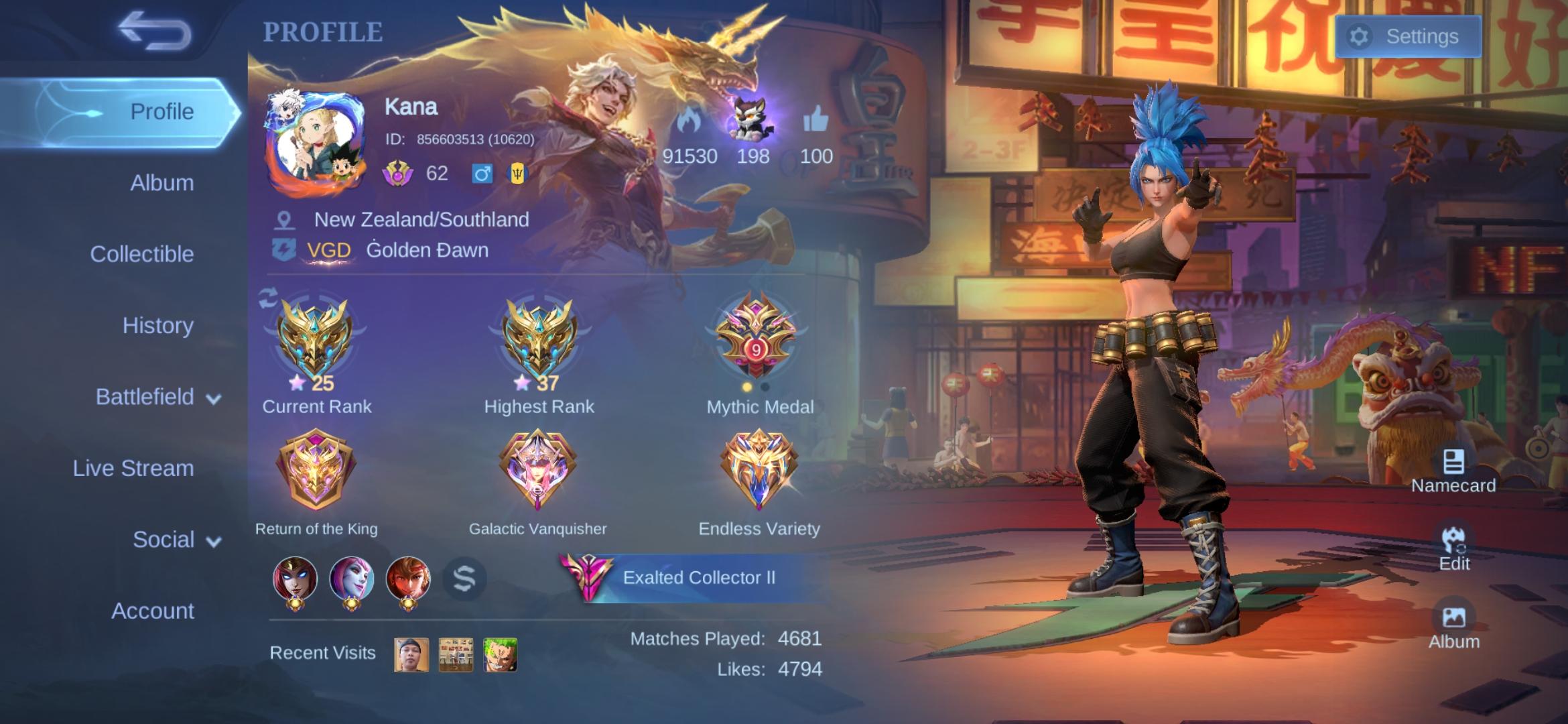 Advance server Access?