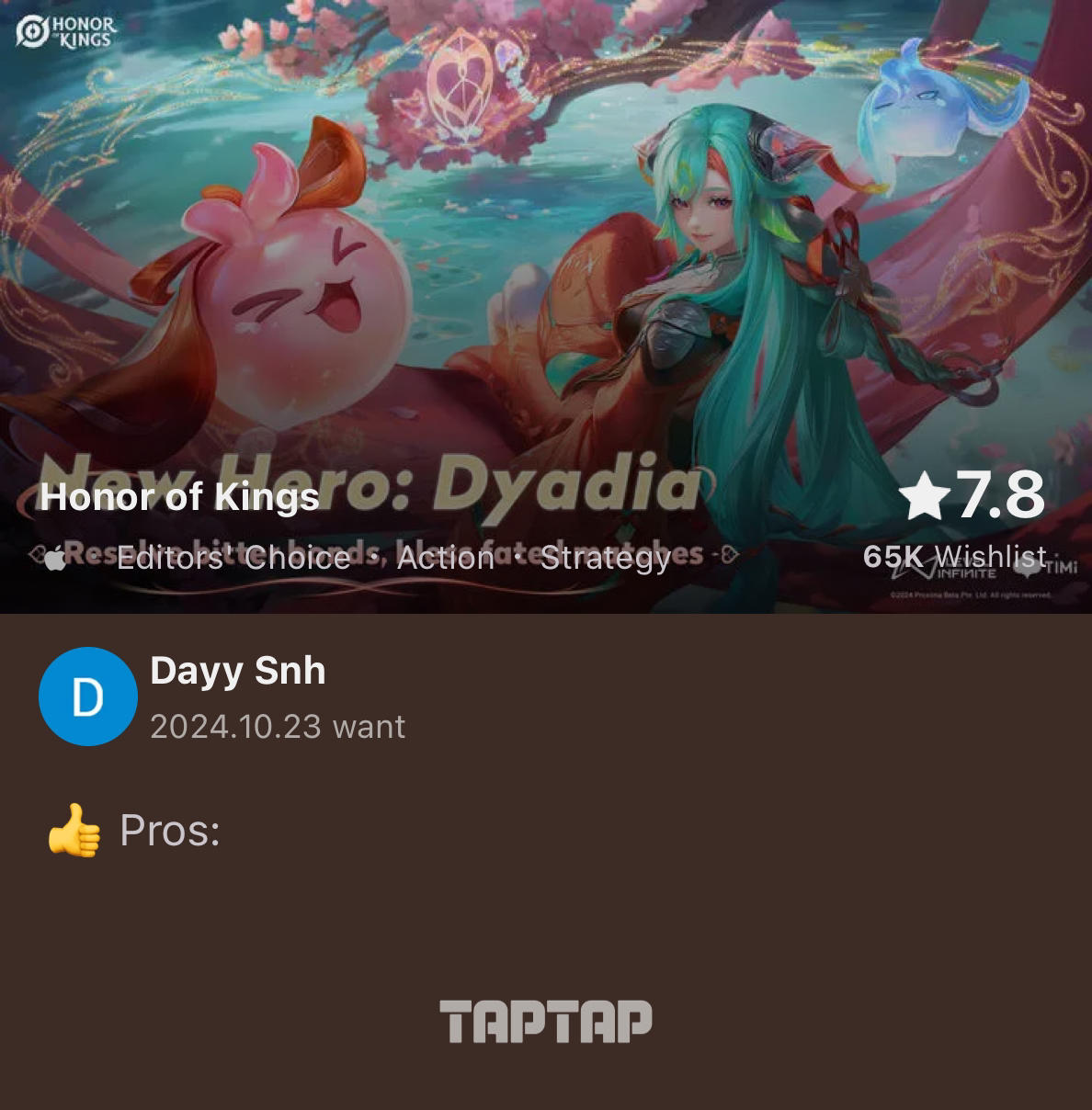TapTap