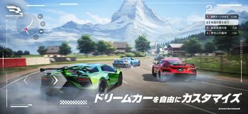 Racing Master full review