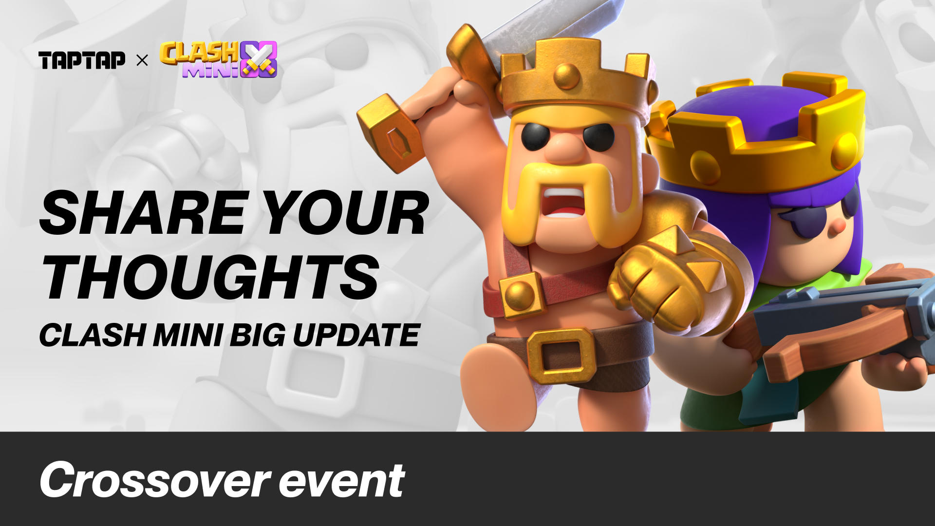 [Comment to win]Clash Mini 2.0 Update. Community Event #1: Share your thoughts, Win the Cash