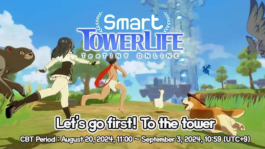 TeeTINY Online: SmartTowerLife Gameplay | MMORPG Game | Mobile