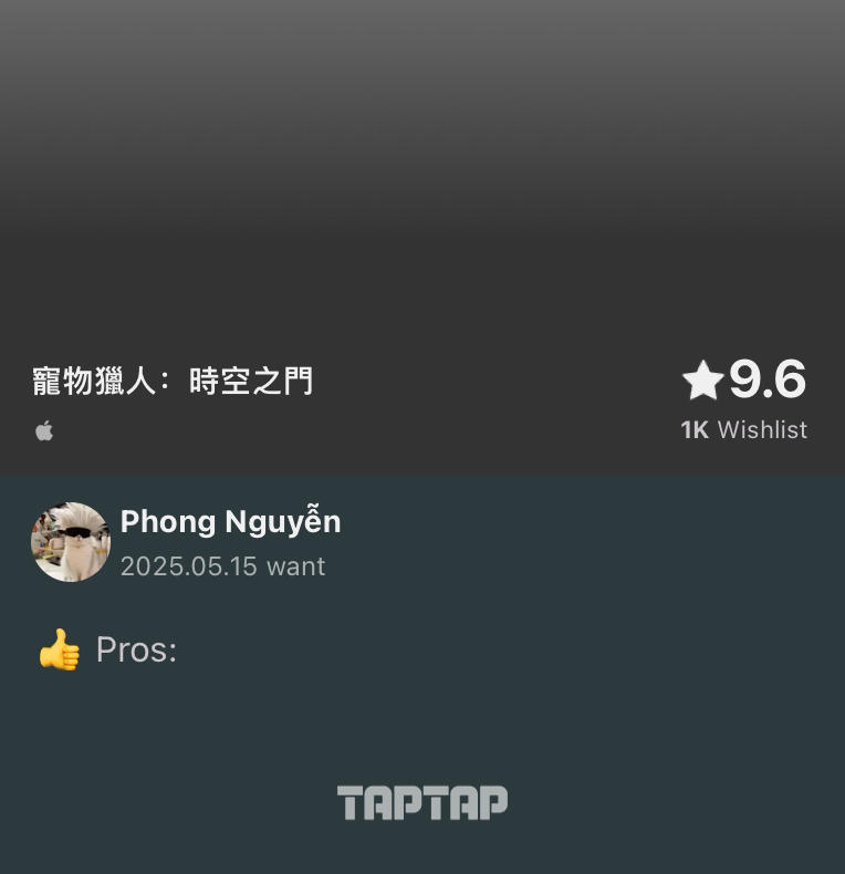 TapTap