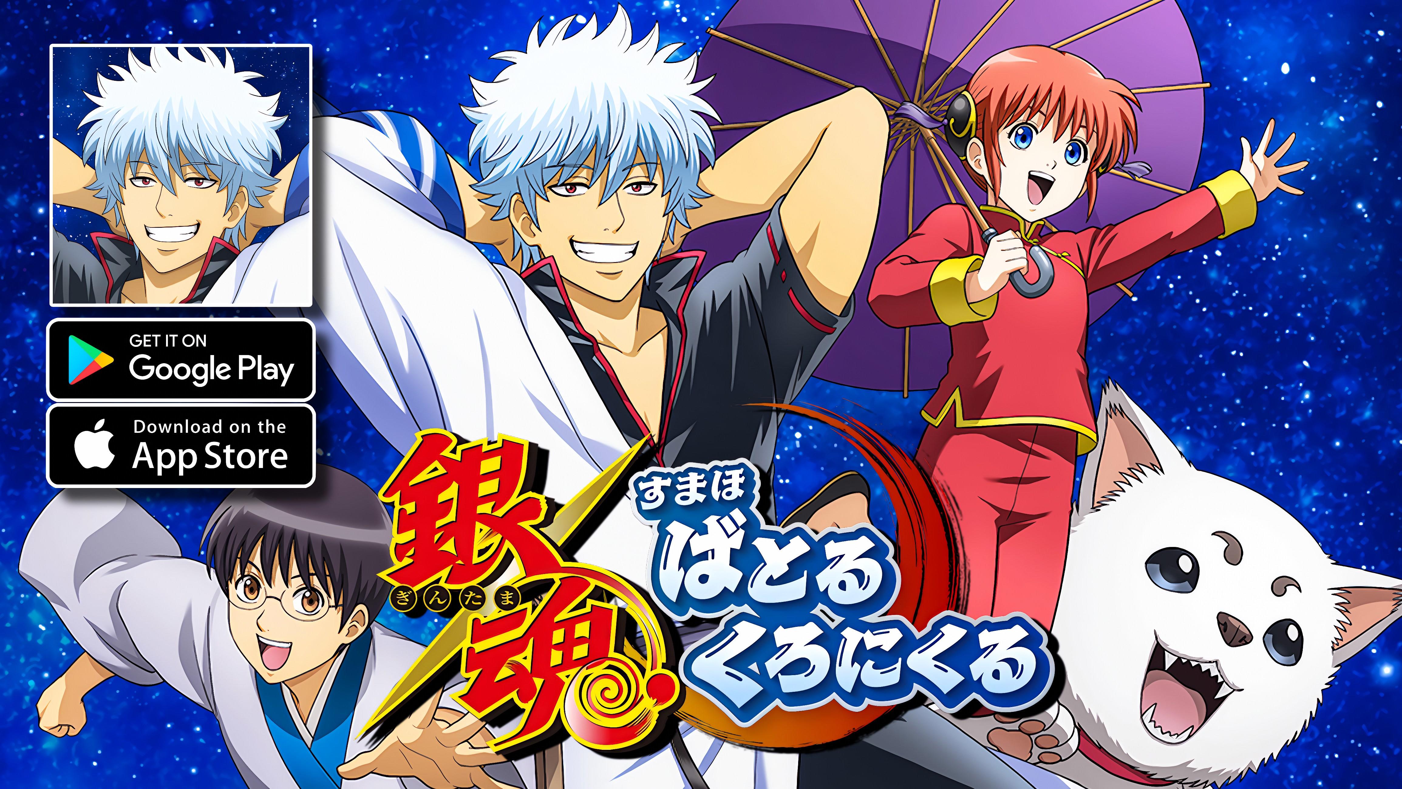 Gintama Battle Chronicle Gameplay - Official Launch RPG Android iOS