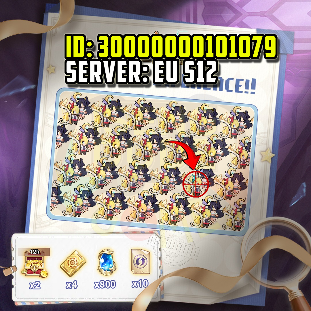 JOIN Event for Extra rewards