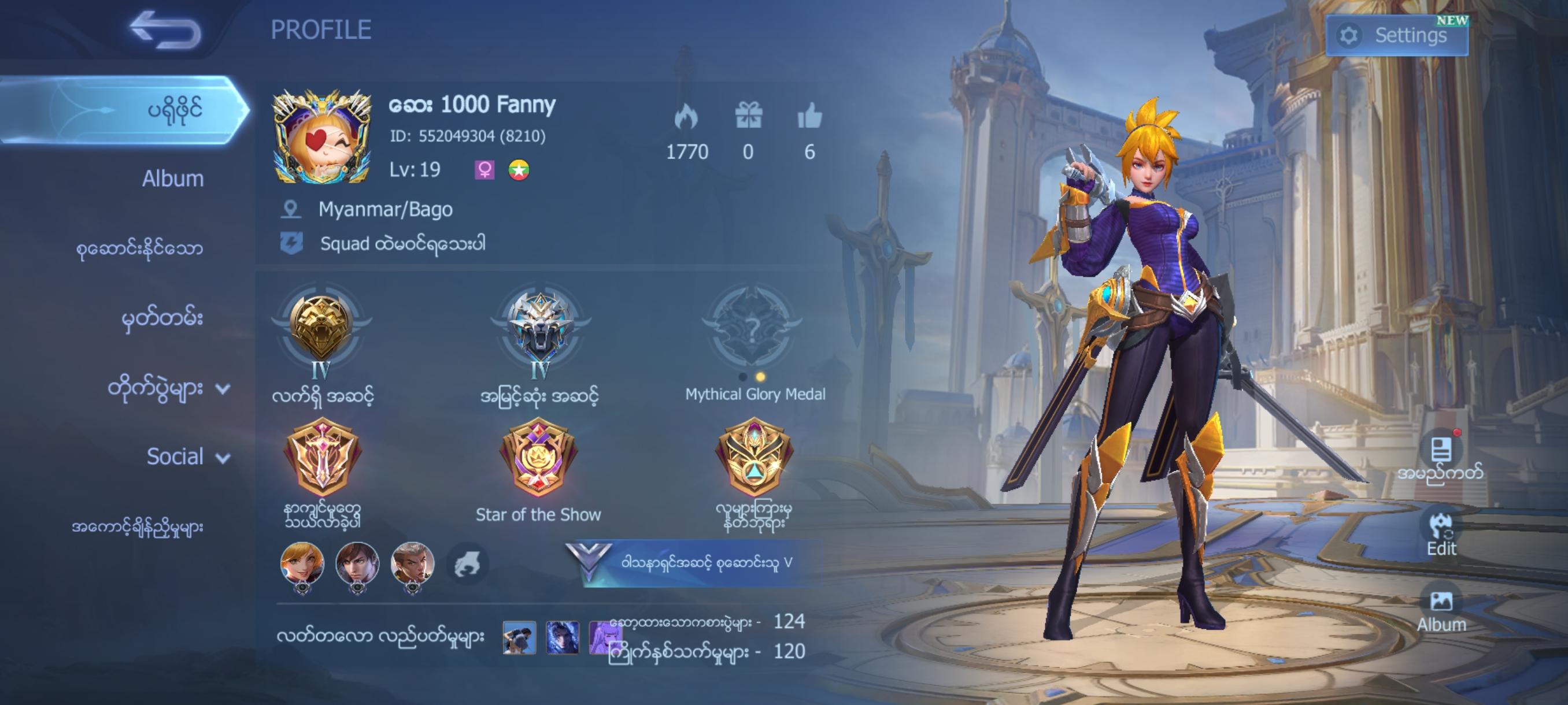 i like mobilelegends 