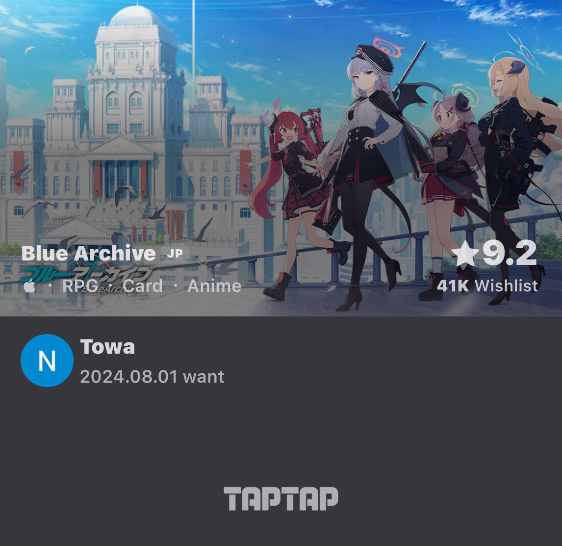 TapTap
