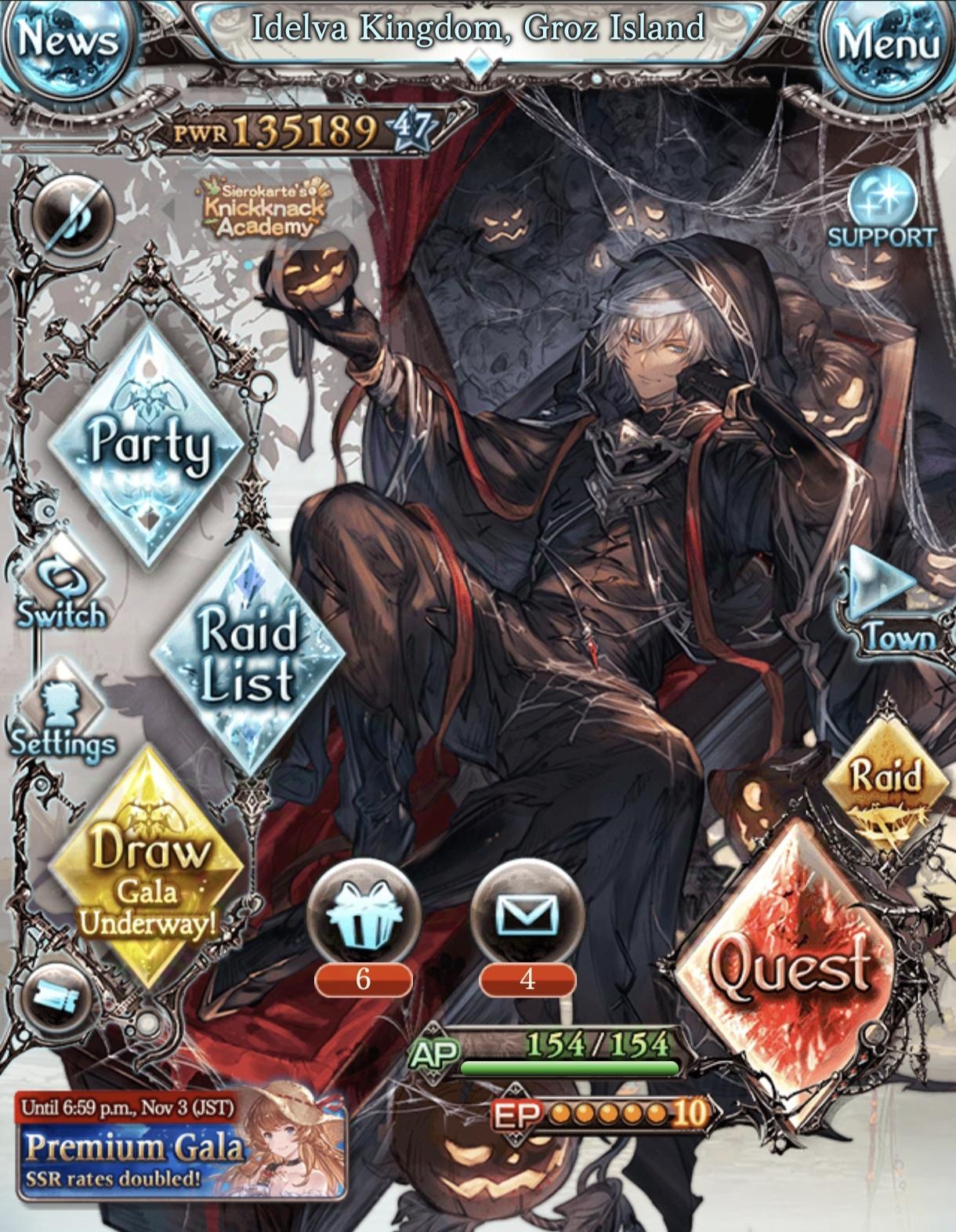 グランブルーファンタジー Ratings & Reviews - TapTap