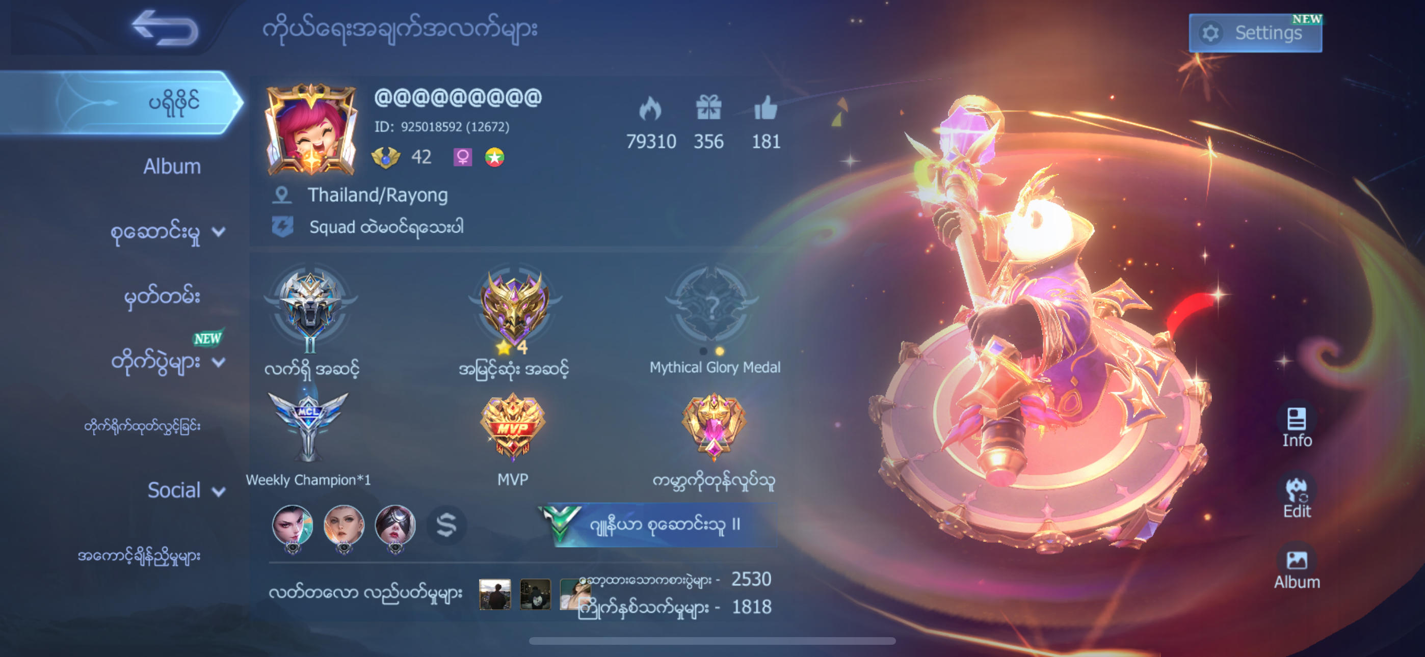 Advanced softwarekkjnnnnnnnjjkkkkjjjhhjjnnjdjdjjdjdjjdjdkkskskkjdjdjdjdkkdkdkdkdkkdkdkdkdkdjdjjddjjj