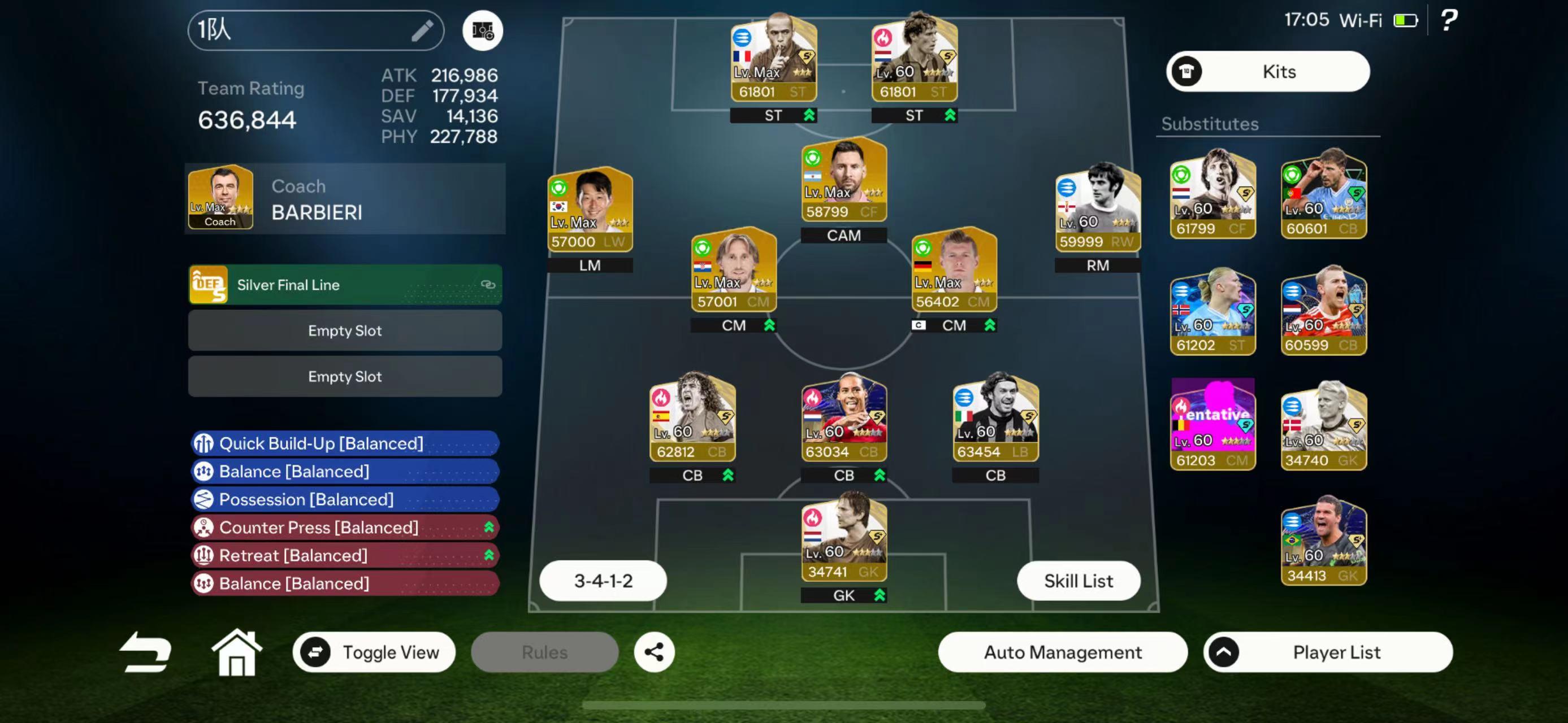 Build Your Ultimate Dream Team in EA FC Tactical! ⚽🌟