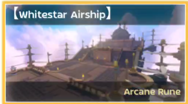 Whitestar Airship Support Tier List