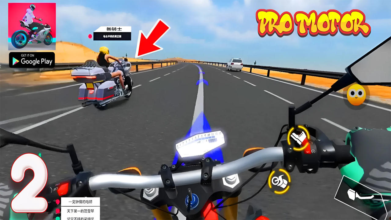 Pro Motor Gameplay Android Part - 2
