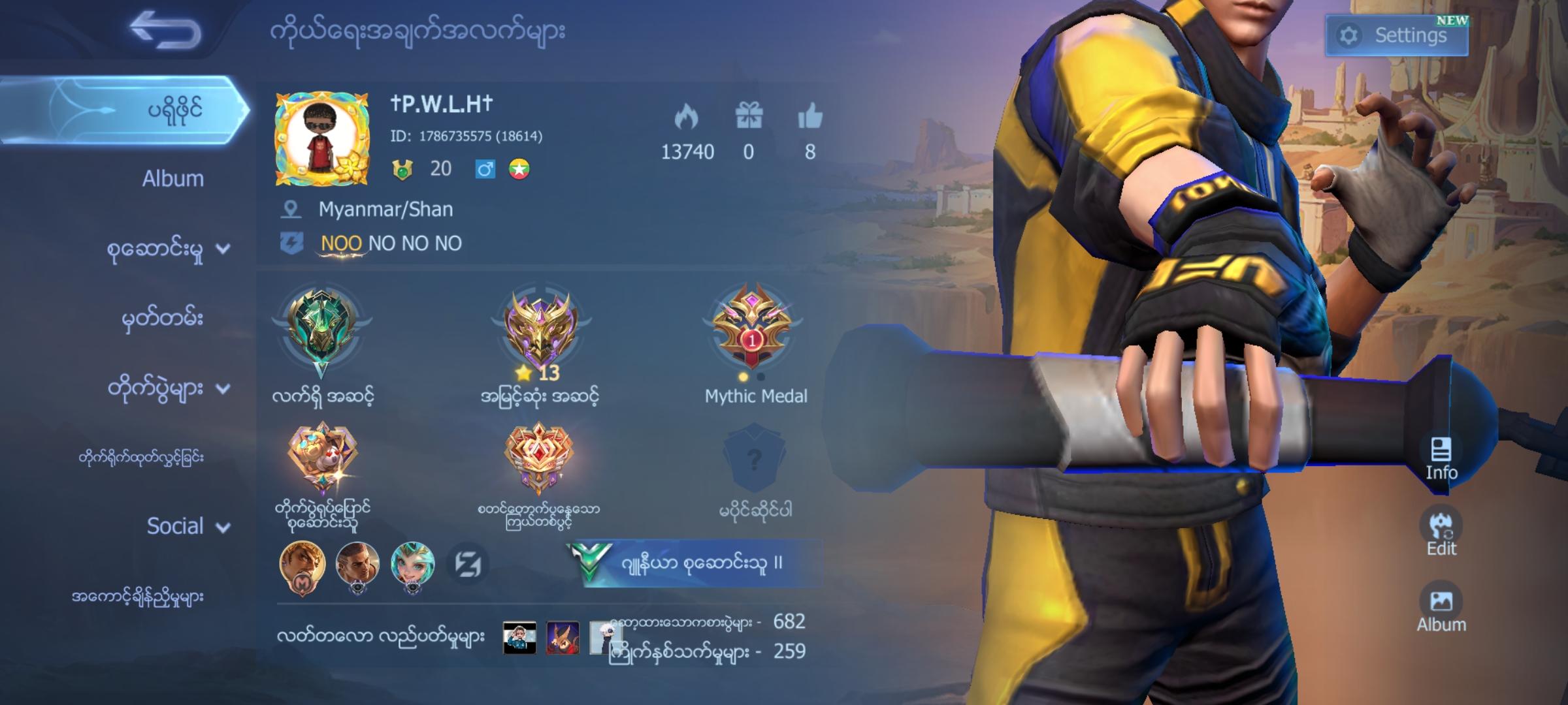 I love mobile legents