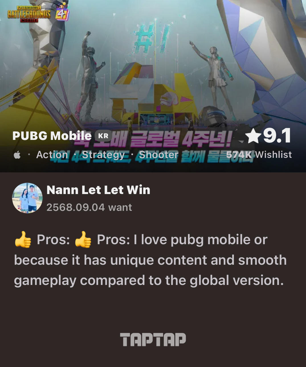 TapTap