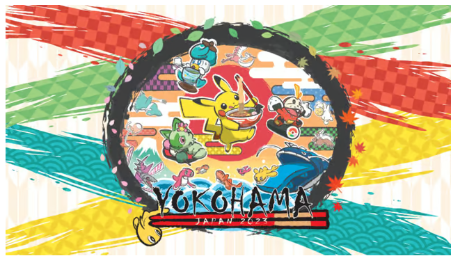 Pokemon World Championship 2023: How to watch, dates, games, location（2️⃣）