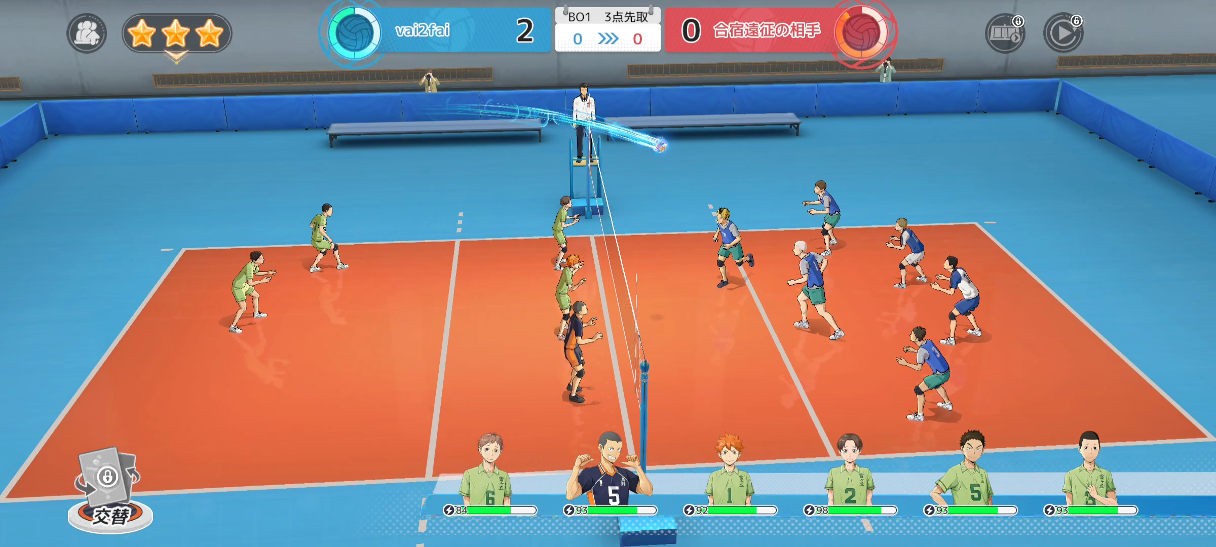 Haikyuu!! FLY HIGH Gameplay