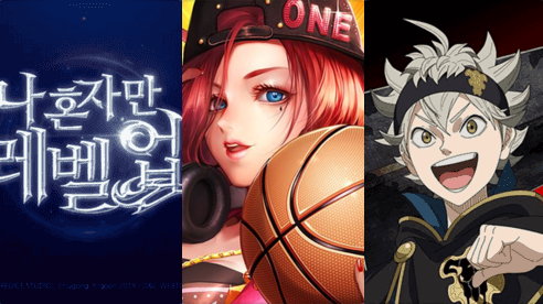 Games I wanna try soon