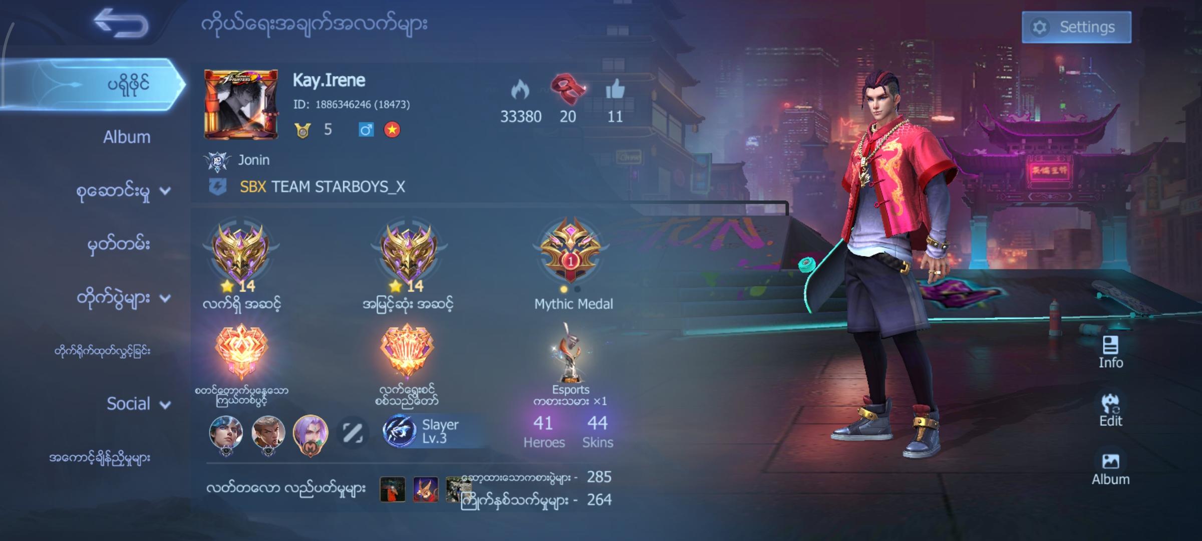 I love mobile Legends 