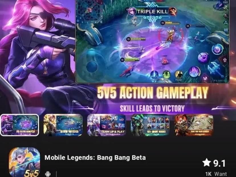 how to download this mlbb ?