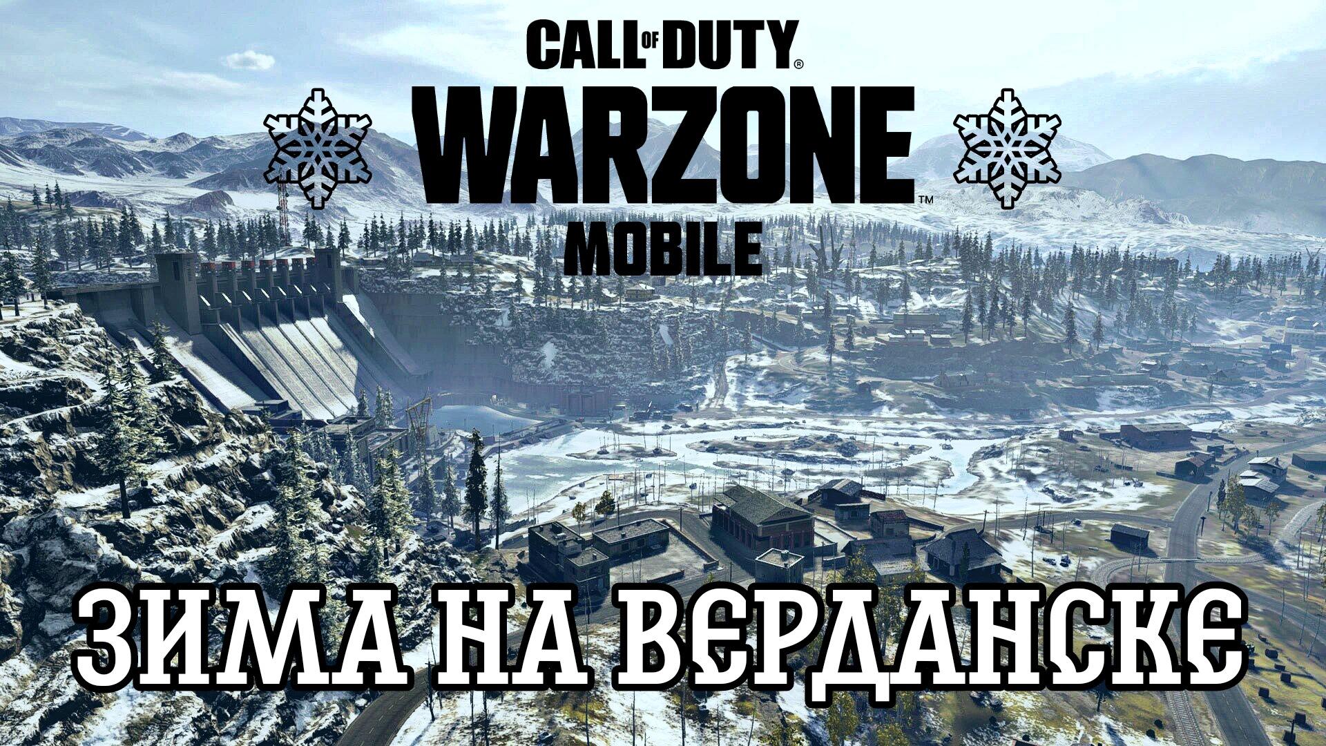 Call of Duty Warzone Mobile version móvil androide iOS descargar apk  gratis-TapTap
