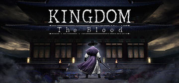 Kingdom: The Blood - There Is Zombie and Samurai ?